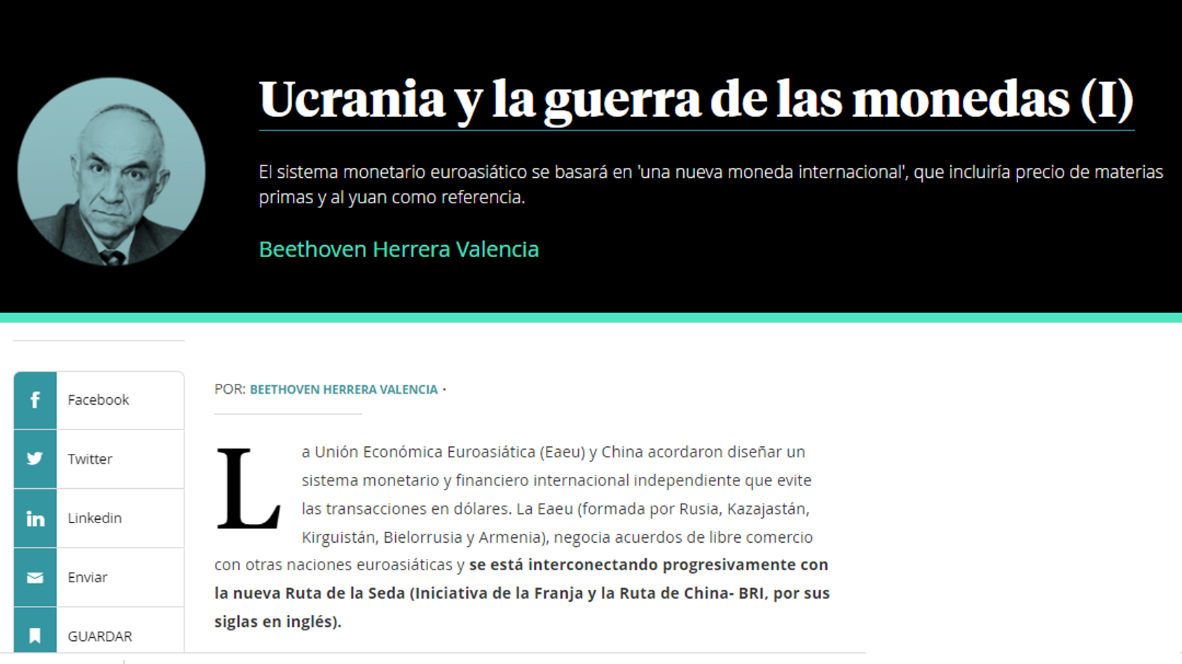 Ucrania y la guerra de las monedas (I) Ucrania y la guerra de las monedas (I)